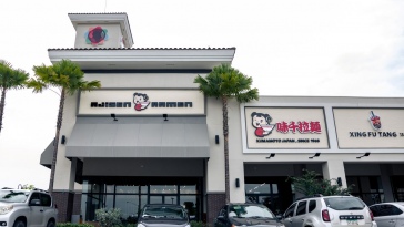 🍣 Ajisen Ramen (Costa Verde), Panamá | Restaurante Japonesa
